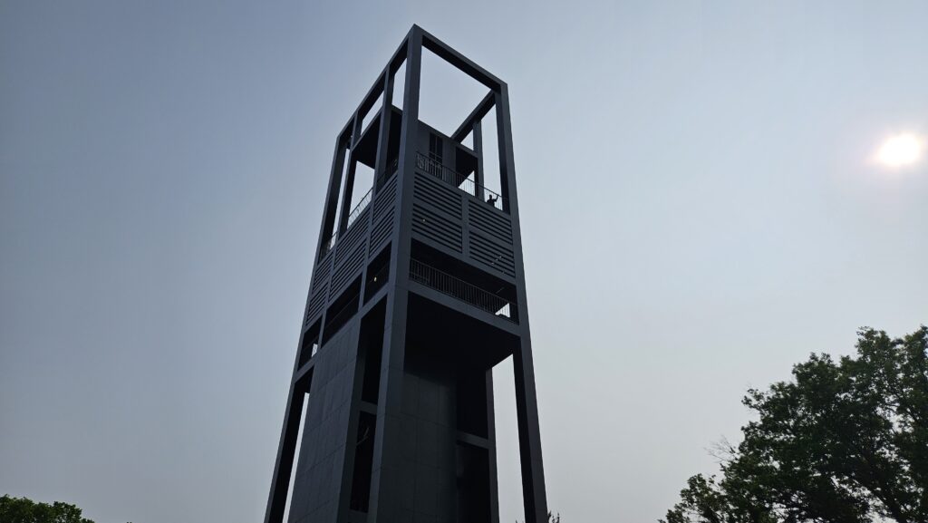 Netherlands Carillon