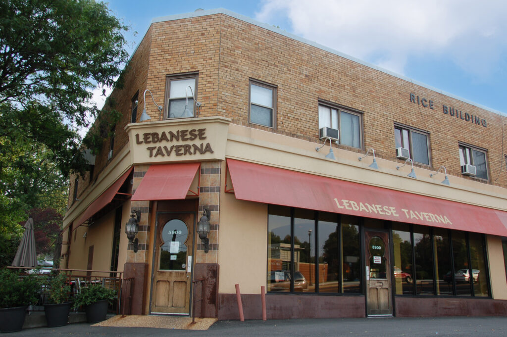 Lebanese Taverna