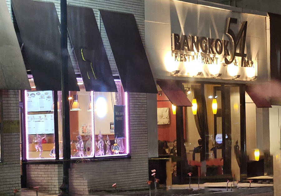 Bangkok 54 Arlington