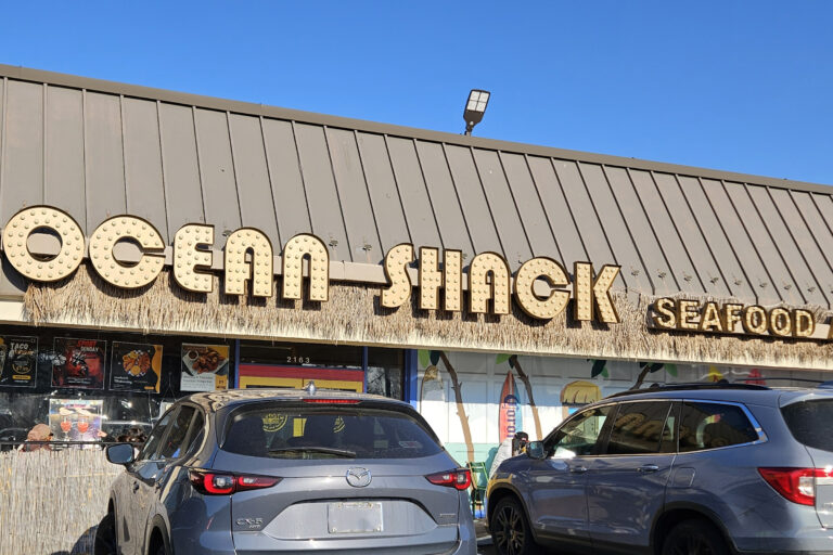 Ocean Shack Seafood and Sports